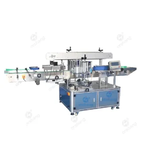 Fully Automatic Multifunctional Labeling Machine