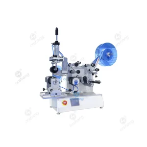 Small square bottle labeling machine