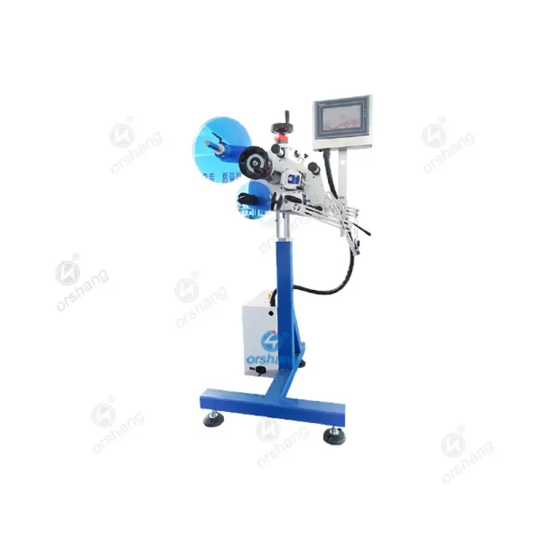 mobility automatic labeling system