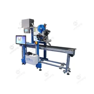 print and apply labeler