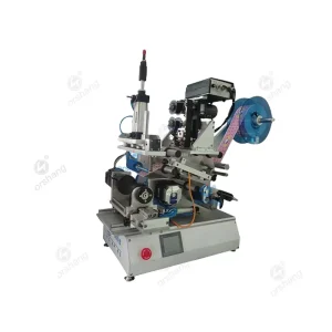 rotary labeling machine