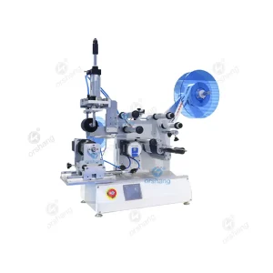 self adhesive sticker labeling machine
