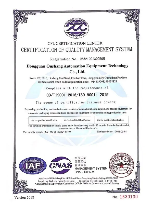 ISO 9001 certificate