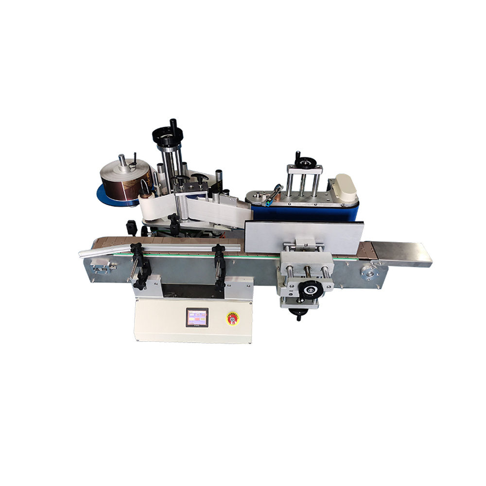 labeling machine service