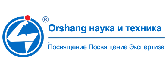 Orshang — китайский производитель упаковочных, розливочных и этикетировочных машин
